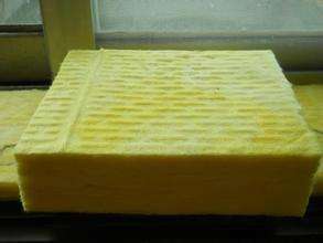 Glass Wool