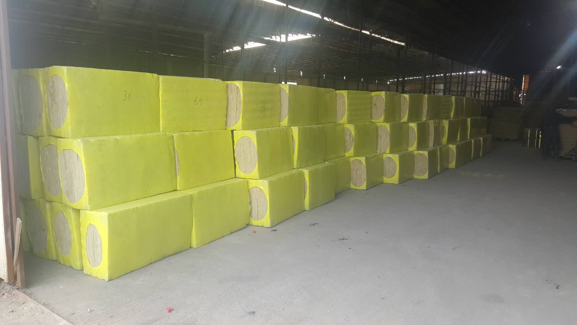 rock wool stock