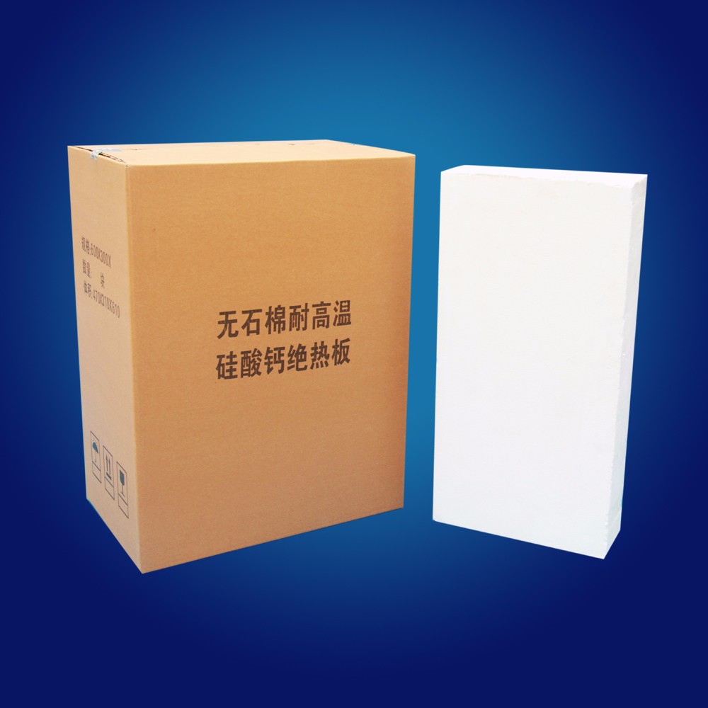 calcium-silicate-board