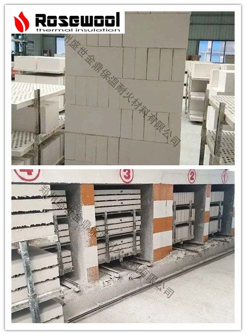 Rosewool high temperature calcium silicate board