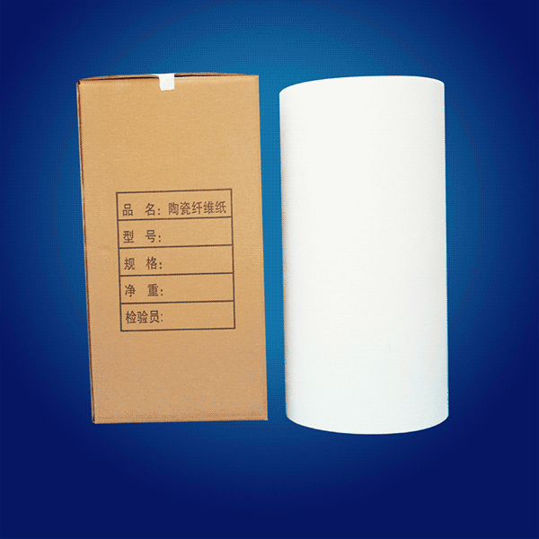 ceramic fiber paper