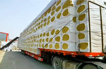 Rock Wool Blanket Delivery Site