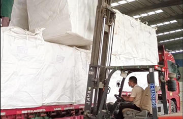 Rock Wool Loading Site